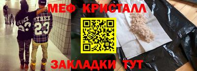 индика Братск