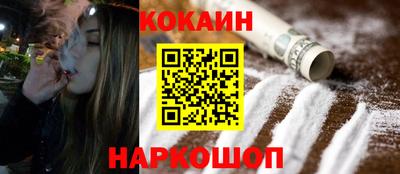 первитин Боровичи