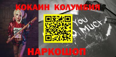 меф VHQ Владикавказ
