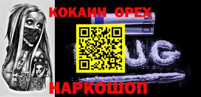 индика Братск