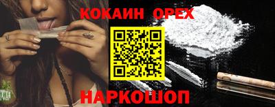меф VHQ Владивосток