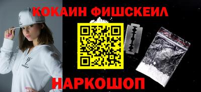 герыч Брянск