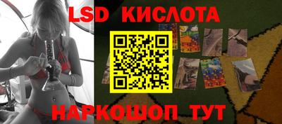 герыч Брянск