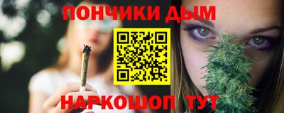 герыч Брянск