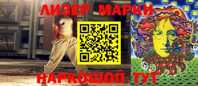герыч Брянск