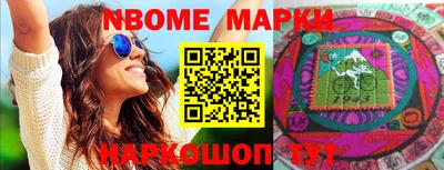меф VHQ Владикавказ