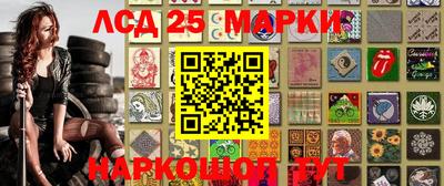 первитин Боровичи