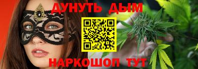 первитин Боровичи