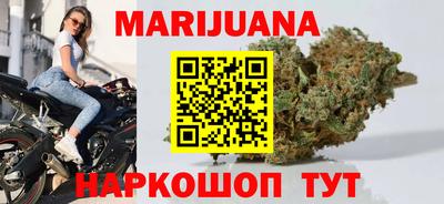первитин Боровичи