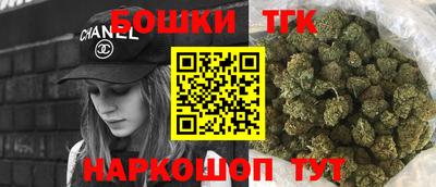 первитин Боровичи