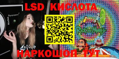 первитин Боровичи