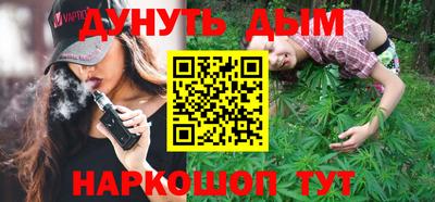 первитин Боровичи