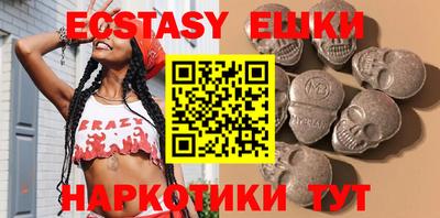 индика Братск