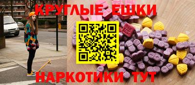 герыч Брянск