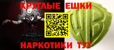 герыч Брянск