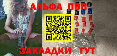 индика Братск