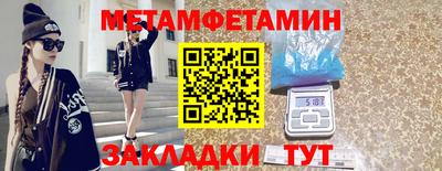 индика Братск