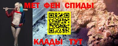 индика Братск