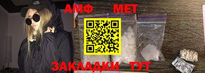индика Братск