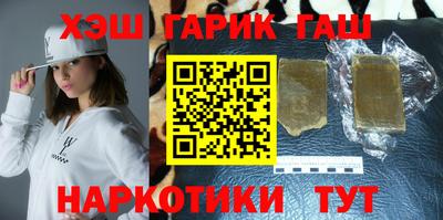бутират Владимир