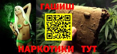 первитин Боровичи
