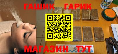 меф VHQ Владивосток