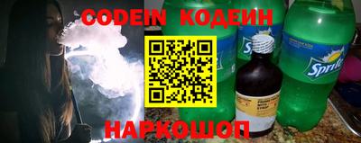первитин Боровичи