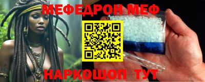 герыч Брянск